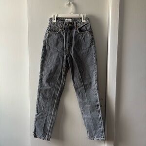 Zara gray jeans size 00